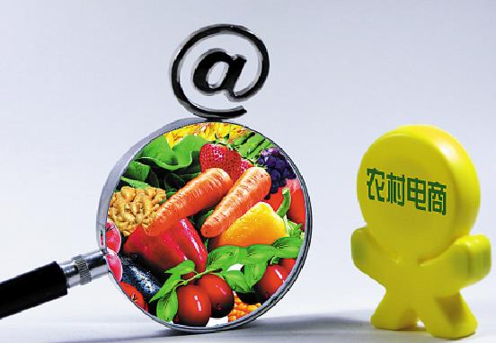 做电商怎么加人,电商线下加粉怎么做比较好