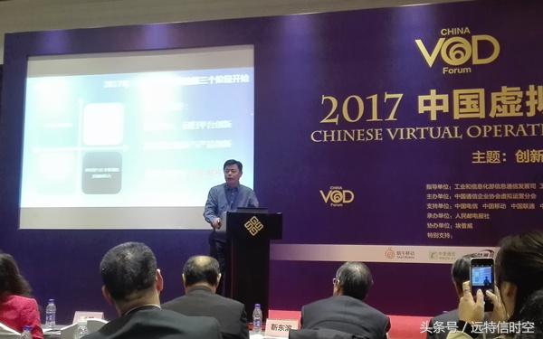 卡盟平台靠谱嘛,卡盟平台是真的吗