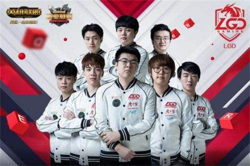 lpl2017lgd保级成功,lgd保级赛完整视频