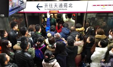 颈椎病瘫痪关注什么,颈椎病患者出现危险情况如何处理