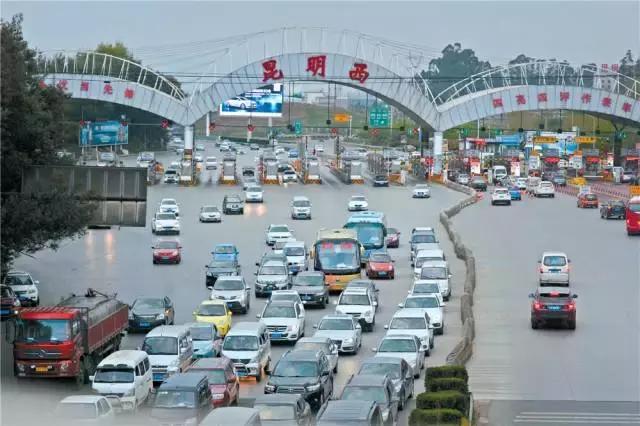 所有昆明人｜你有18个好消息，请关注查收！