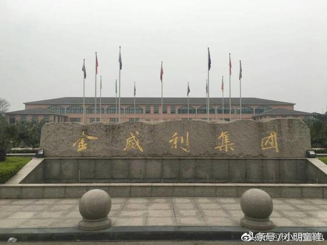 VANS（范斯）的鞋标知识普及，以及代工厂讲解