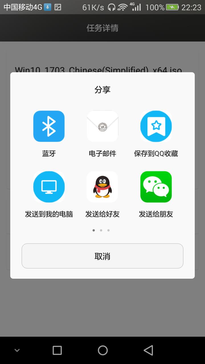 如何在官网下载windows10镜像文件,怎样在windows官网下载镜像