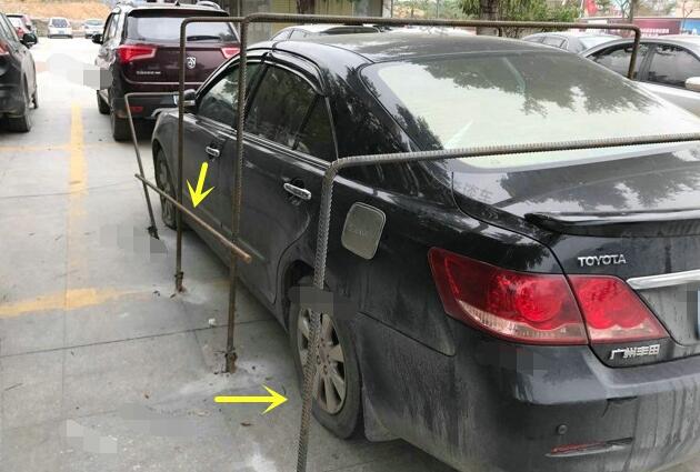 丰田车乱停后续,丰田乱占停车位被用钢筋焊死后续