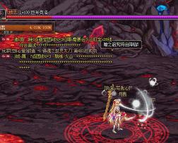 安图恩能源阻截战厄伽勒怎么打,地下城安图恩能量阻截战怎么打