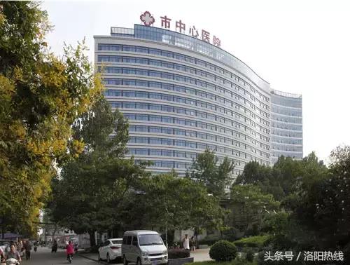 河南洛阳骨科医院排名榜,河南洛阳荣康医院