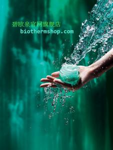 碧欧泉全新护肤精华露,碧欧泉蓝源红藻安瓶精华