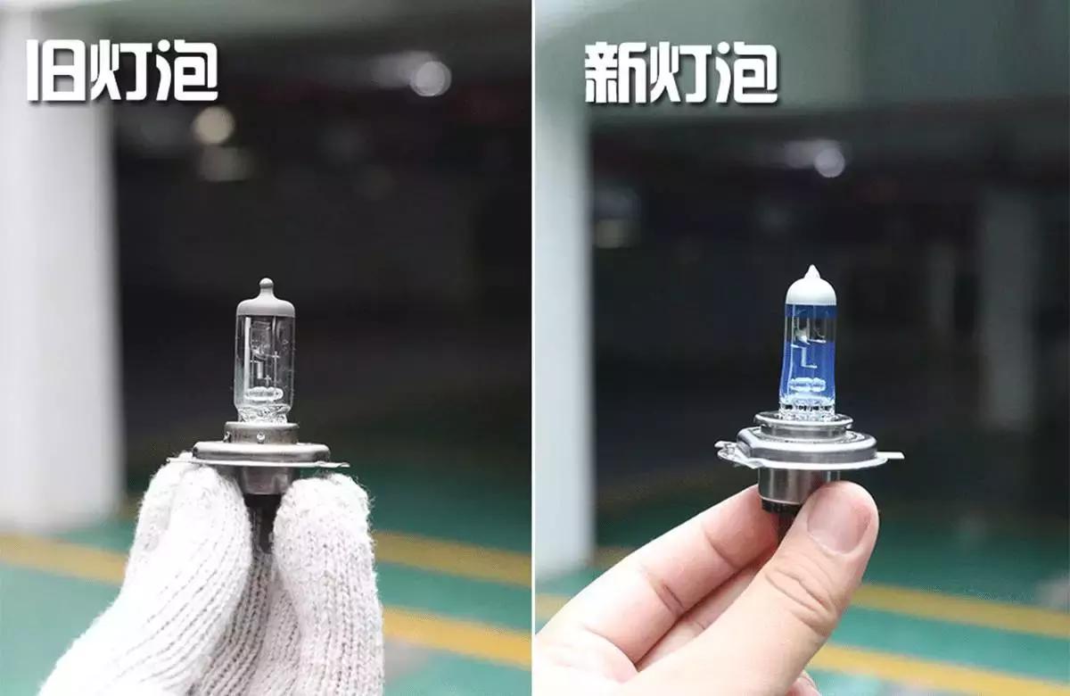 免开灯升级大灯优缺点,卤素大灯不够亮自己动手就能改