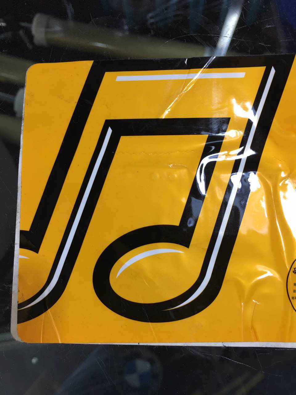 马牌ucj和cc6轮胎哪个实用,4年的马牌cc6轮胎还能用吗