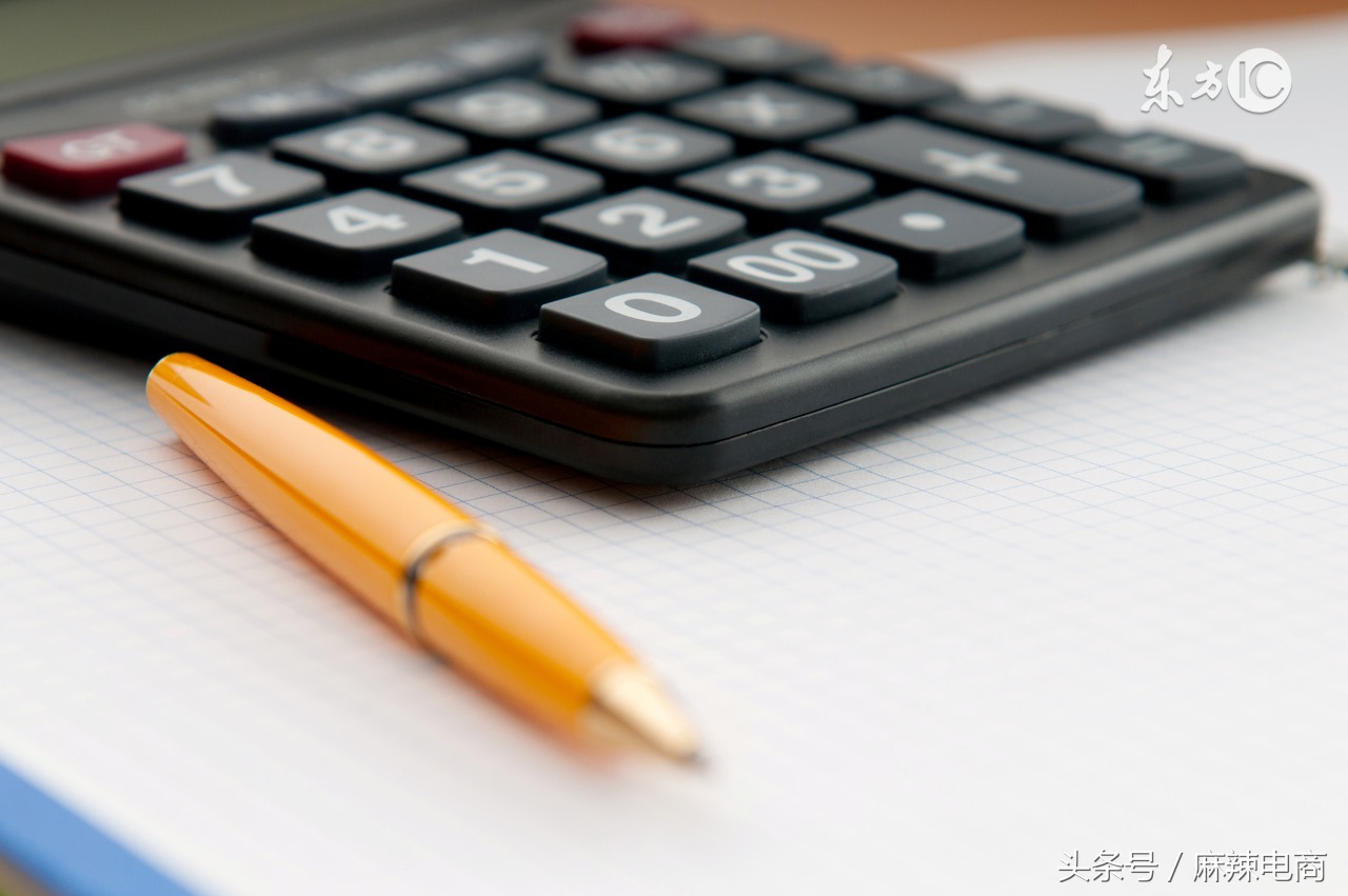 现在想做电商买什么,做电商为什么要用微信