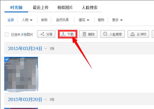 手机文件管理上误删照片怎么办,手机照片视频误删怎么恢复免费