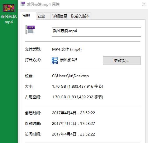 隐藏已知文件扩展名无法更改,如何隐藏或显示文件扩展名
