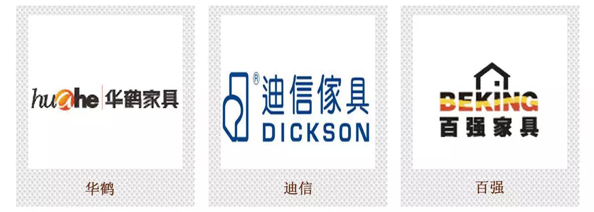 高端家具代购店铺推荐哪个,佛山口碑最好的家具代购