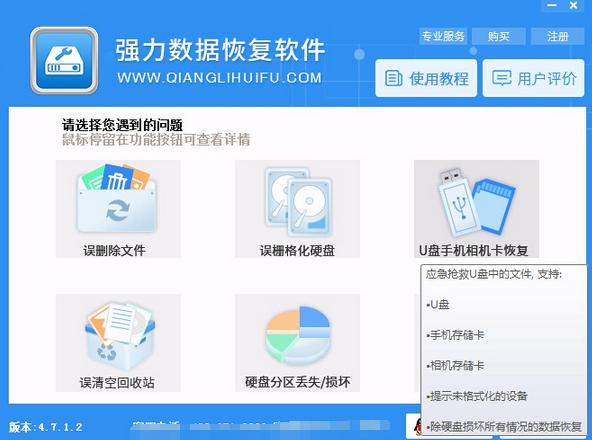 华为p10已删除信息,华为p10怎么恢复出厂设置
