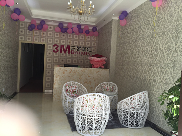 如何开一个专业的纹绣店,开个纹绣工作室需要准备哪些