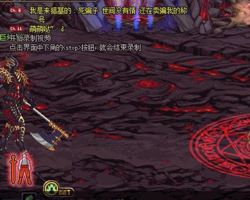 安图恩能源阻截战厄伽勒怎么打,地下城安图恩能量阻截战怎么打