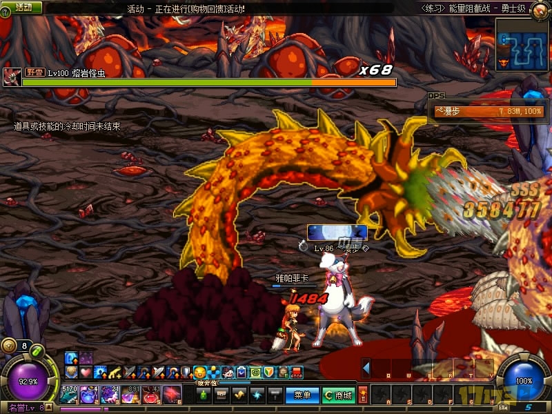 安图恩能源阻截战厄伽勒怎么打,地下城安图恩能量阻截战怎么打