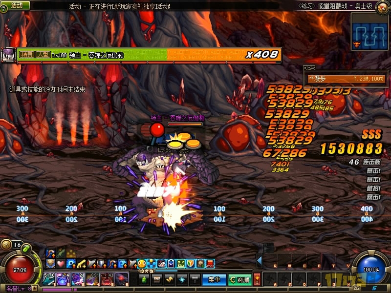 安图恩能源阻截战厄伽勒怎么打,地下城安图恩能量阻截战怎么打