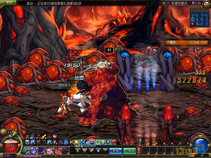 安图恩能源阻截战厄伽勒怎么打,地下城安图恩能量阻截战怎么打