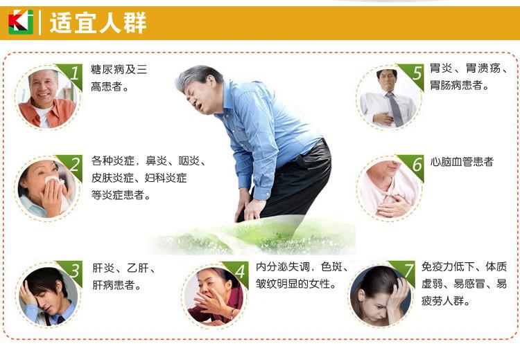 蜂胶有什么副作用和危害,蜂胶是不是一场骗局