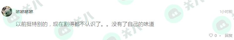 达康书记和白百何电影,达康张雨绮