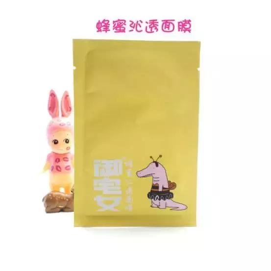 口红不过50元,与阿玛尼烂番茄色相似的口红