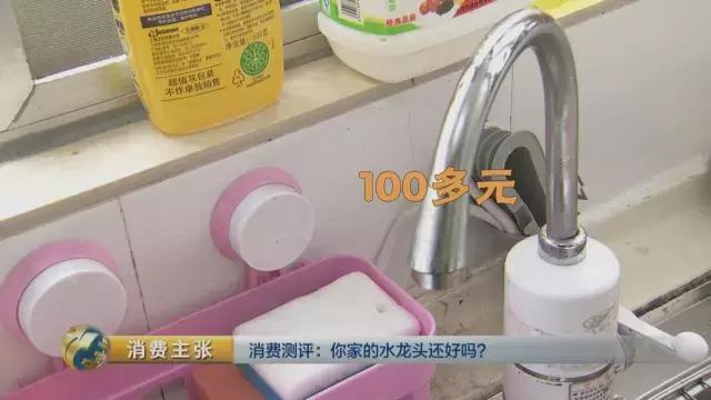 铅超标水龙头,水龙头铅超标怎么处理