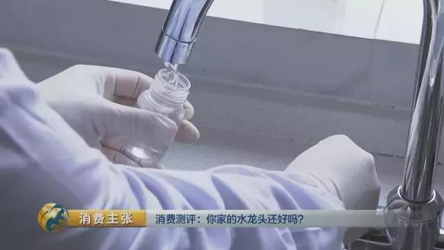 铅超标水龙头,水龙头铅超标怎么处理