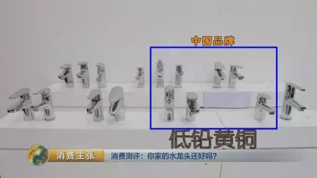 铅超标水龙头,水龙头铅超标怎么处理