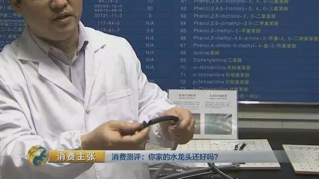 铅超标水龙头,水龙头铅超标怎么处理