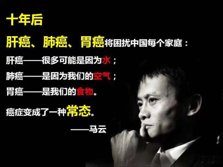 硒与健康的视频,硒与人体健康科普央视