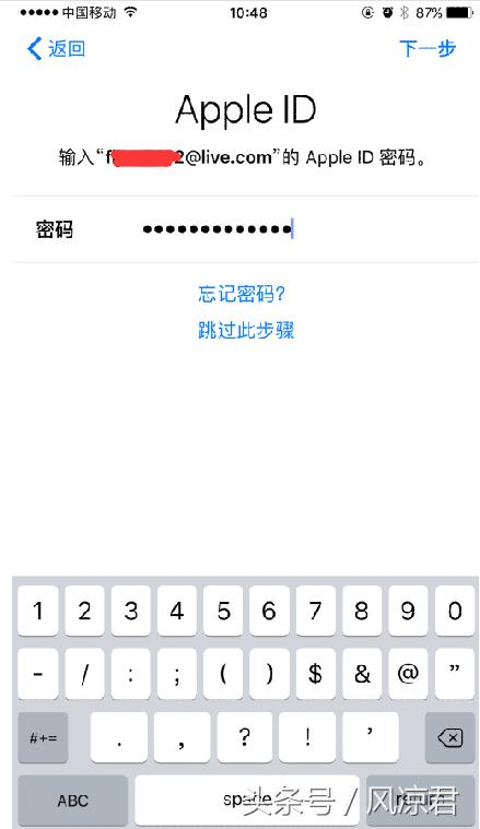 iphone6sp可以升级12.1,iphone6sp可以升级15.8.2