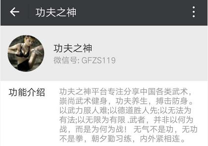 形意拳劈拳的呼吸正确步骤,形意拳内功呼吸法