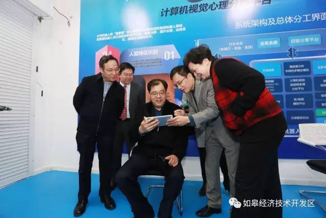 稳！2016年度中国十大服务机器人品牌揭晓，如皋木爷上榜！