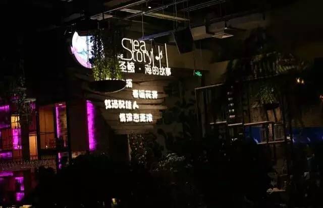 长春有风景的餐厅,在长春有这样一家餐厅你会常去吗