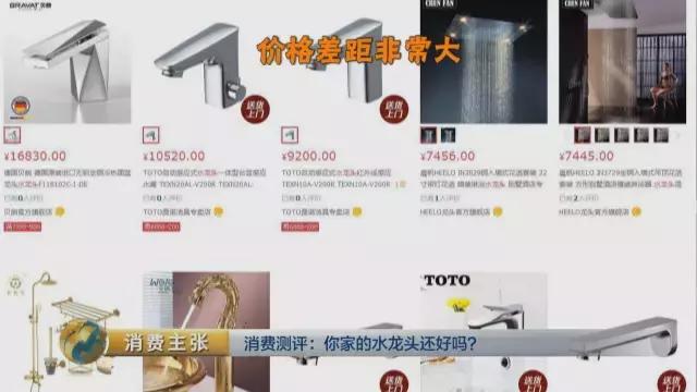 铅超标水龙头,水龙头铅超标怎么处理