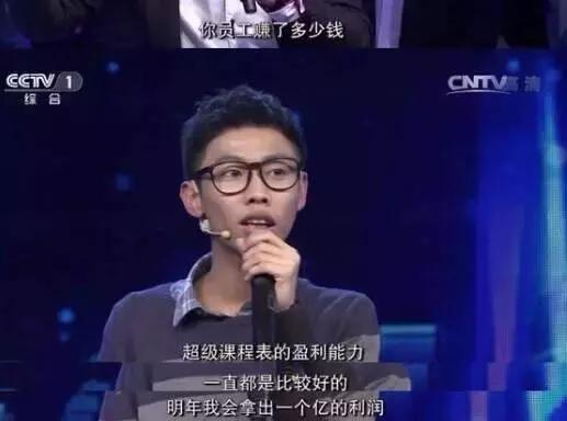 90后裁员创业案例,90后被裁员的真实经历