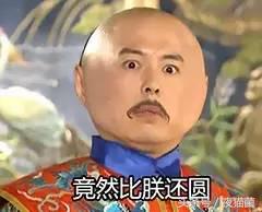 熬夜眼睛肿小妙招,晚睡起来脸肿怎么消肿