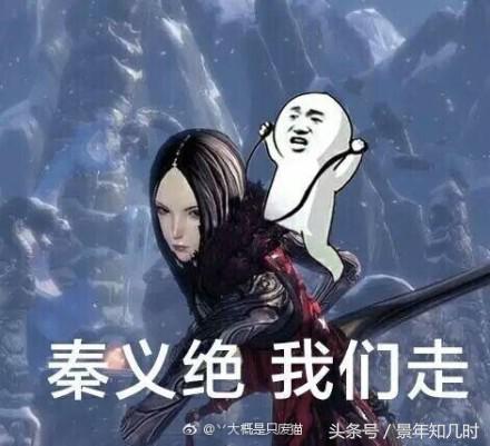 剑灵时装情侣,剑灵服装和谐