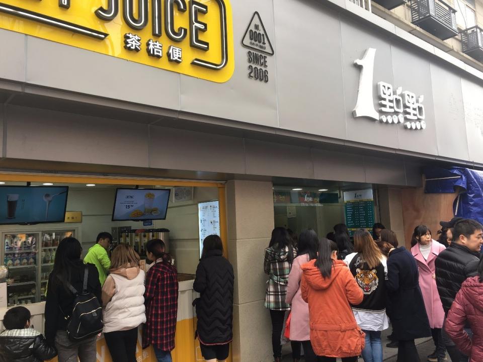 漂亮的茶桔便为什么干不过丑陋的1點點？