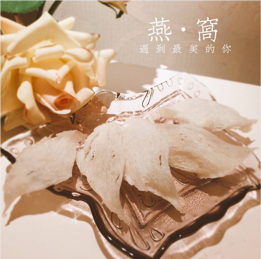 产后宝妈几周才可以吃燕窝,产后吃燕窝对奶水有影响吗