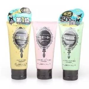 你这么黑，怎么气死前男友