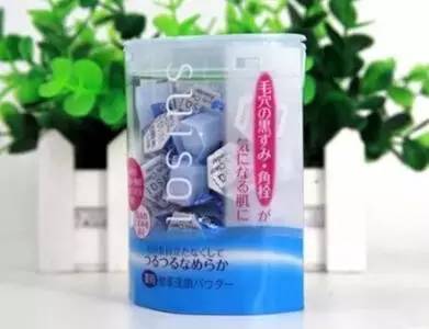 你这么黑，怎么气死前男友