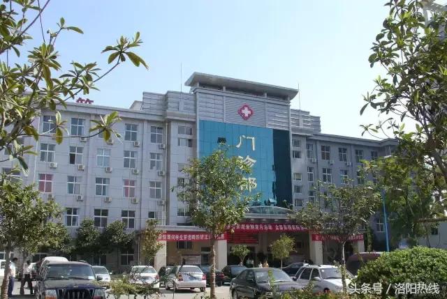 河南洛阳骨科医院排名榜,河南洛阳荣康医院