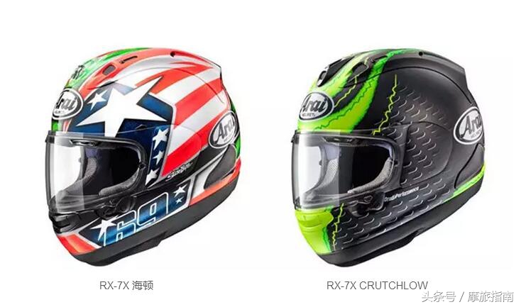 男怕入错行，女怕嫁错郎，骑士最怕买不对头盔