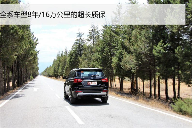 试驾2018东风景逸x5,试驾东风景逸新款x5