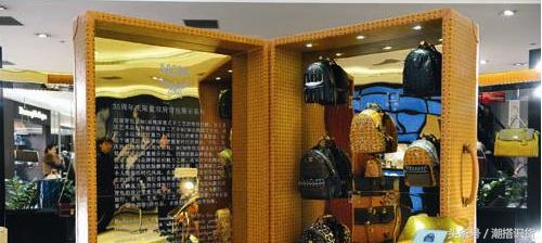 mcm历史简介,mcmlogo图