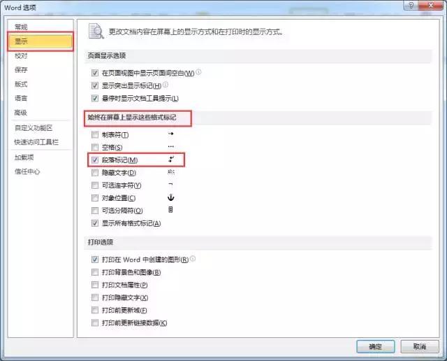 一分钟摆脱强迫症,3分钟治愈强迫症视频