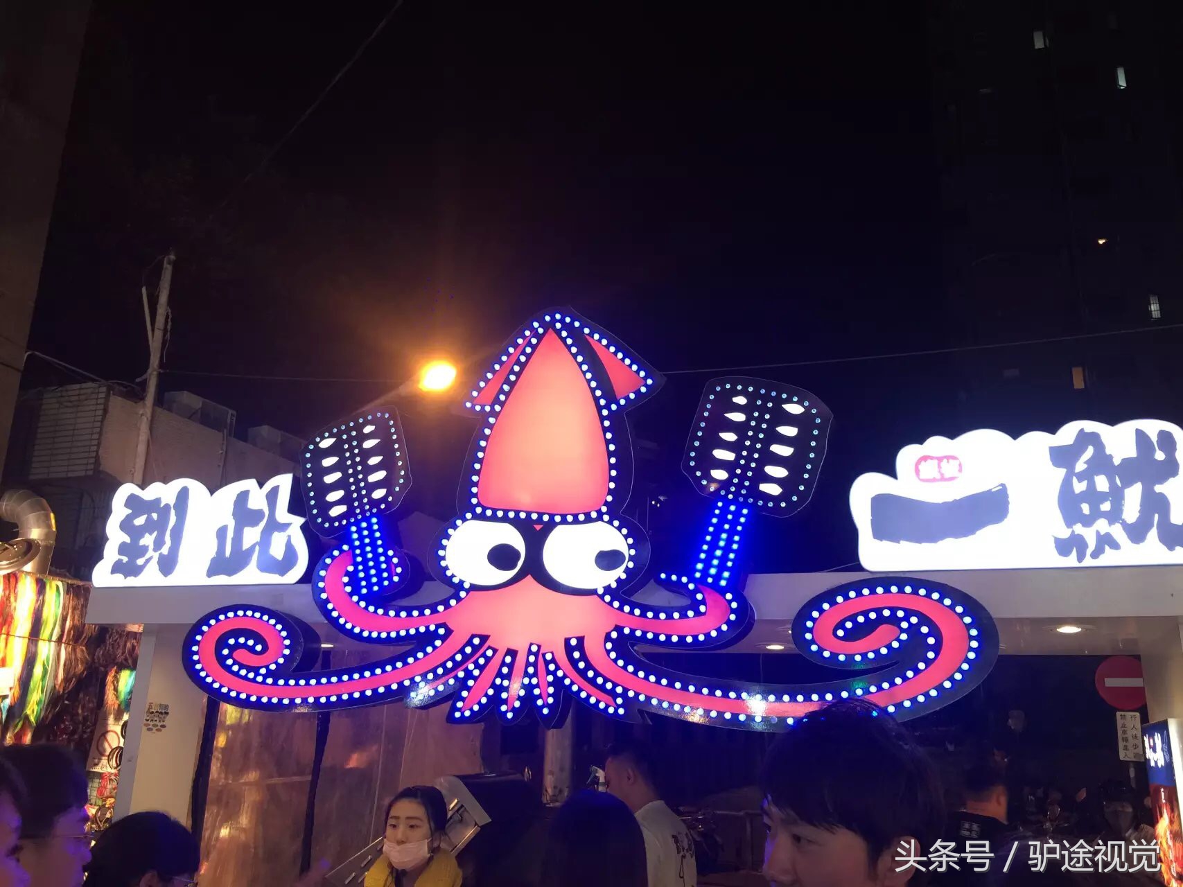 台中美食攻略5,台中逛吃指南