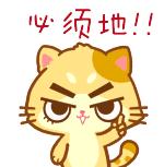 稳！2016年度中国十大服务机器人品牌揭晓，如皋木爷上榜！